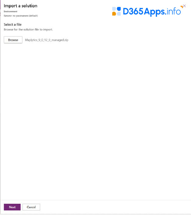 Enable SDK message processing steps checkbox in Dynamics 365