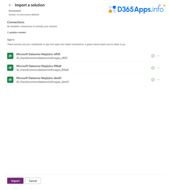 Successful Maplytics solution import confirmation screen