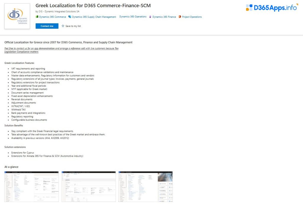 Dynamics Apps Retail Consumer Goods Industry Greek Localization for D365 Commerce-Finance-SCM